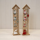 Advent Calendar House