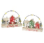 christmas_wooden_village