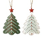 christmas_tree